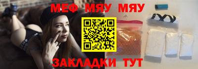 ECSTASY Рузаевка