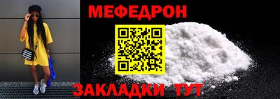 ECSTASY Рузаевка