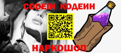 гидропоника Рязань
