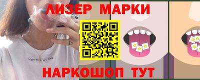 мефедрон VHQ Рыбинск
