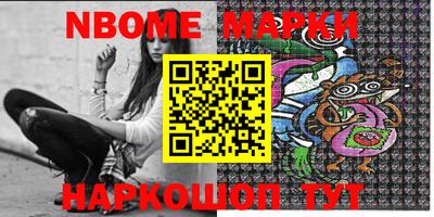 гидропоника Рязань