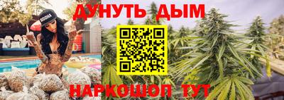 гидропоника Рязань
