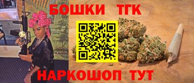 мефедрон VHQ Рыбинск