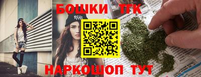 ECSTASY Рузаевка