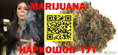 мефедрон VHQ Рыбинск