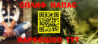 гидропоника Рязань