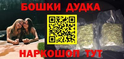 мефедрон VHQ Рыбинск