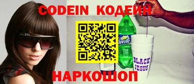 гидропоника Рязань