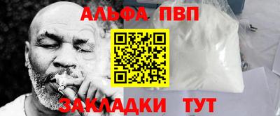 ECSTASY Рузаевка