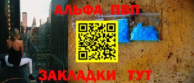 ECSTASY Рузаевка