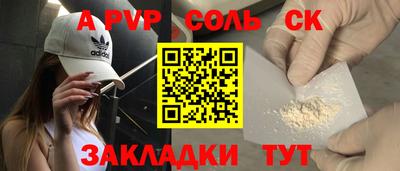 ECSTASY Рузаевка