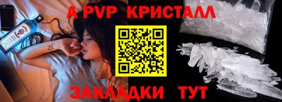 ECSTASY Рузаевка
