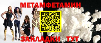 ECSTASY Свободный