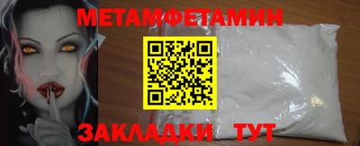 ECSTASY Рузаевка