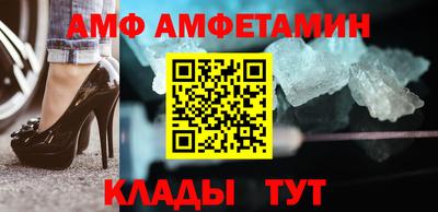 гидропоника Рязань