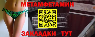 гидропоника Рязань