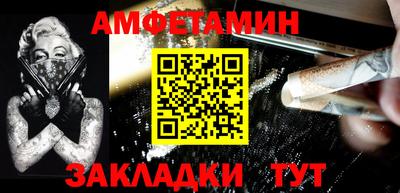 ECSTASY Рузаевка