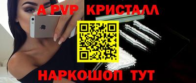 ECSTASY Рузаевка