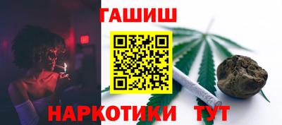 ECSTASY Рузаевка