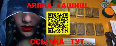 гидропоника Рязань
