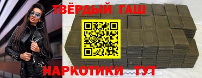 гидропоника Рязань