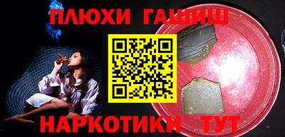 гидропоника Рязань
