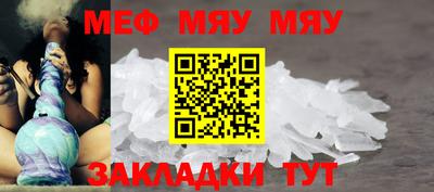 ECSTASY Рузаевка