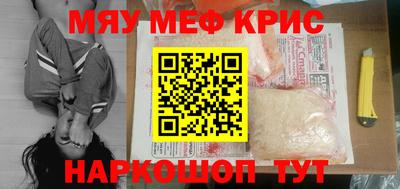 гидропоника Рязань