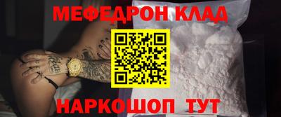 ECSTASY Рузаевка