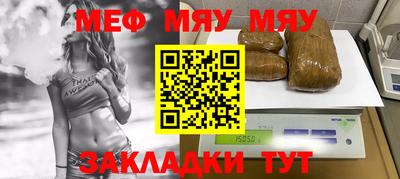 ECSTASY Рузаевка