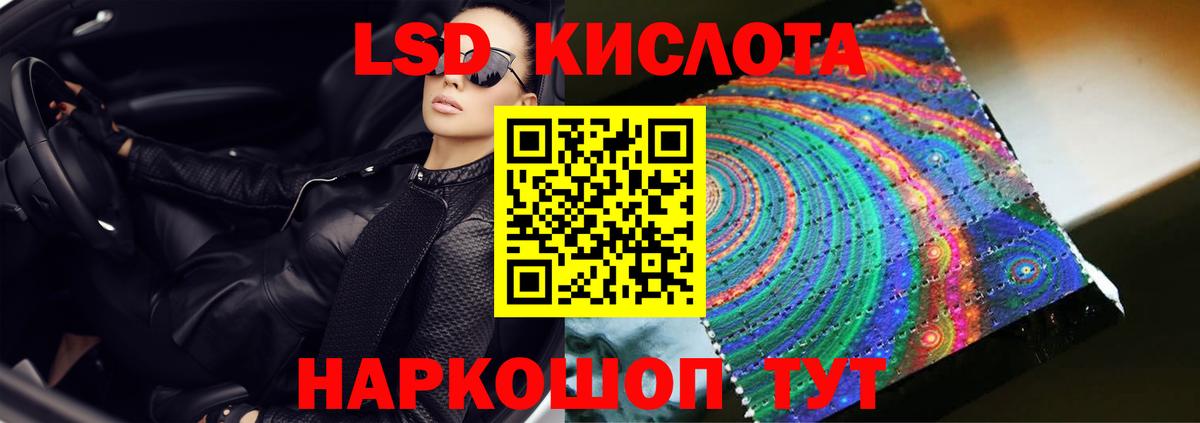 МАРИХУАНА  Саянск  ГАШИШ  Alpha-PVP СОЛЬ кристаллы  Меф МЯУ МЯУ кристаллы  НБОМе  ГАШИШ  Экстази  Меф МЯУ МЯУ  Cocaine  Вход с VPN 