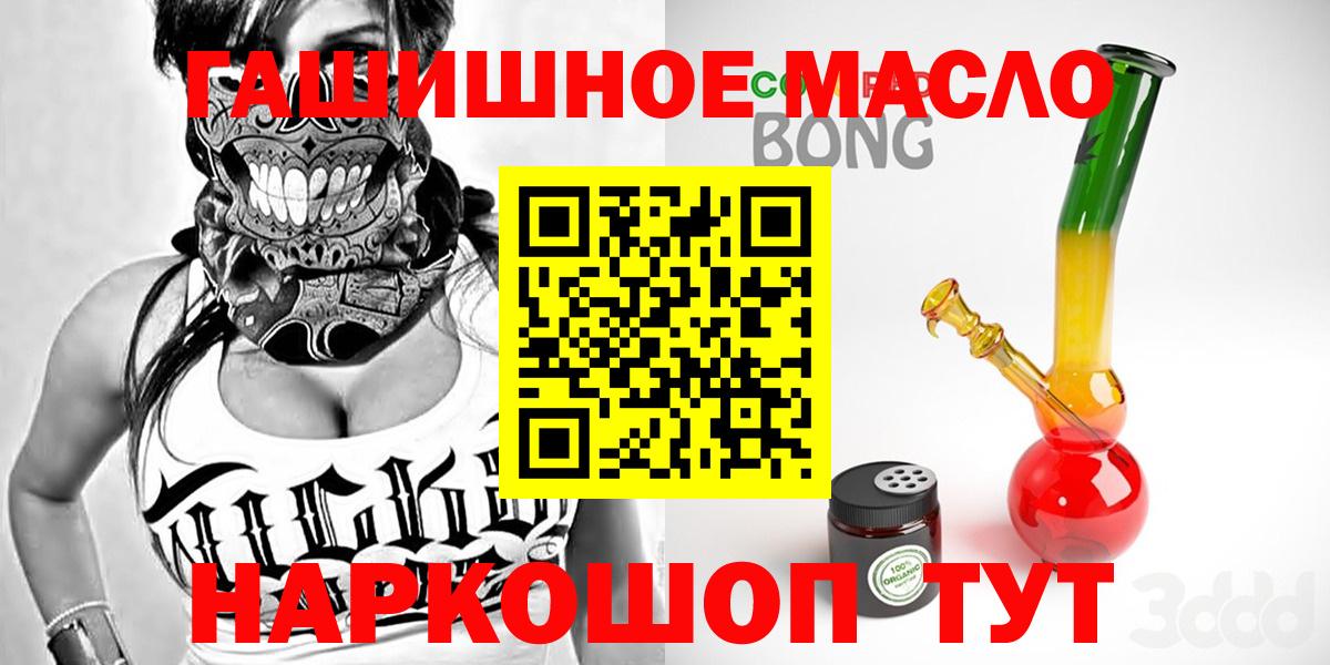 Дистиллят ТГК Wax Саянск
